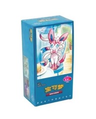 Pokemon - Chinese Gem Pack Volume 2